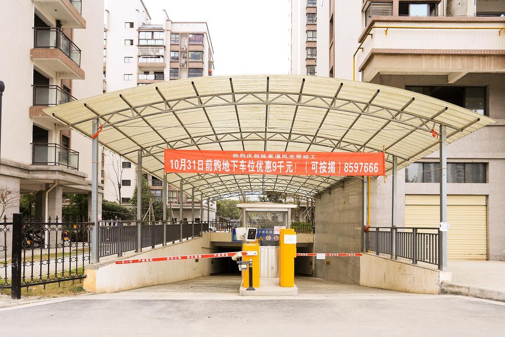盛夏民宿-锦绣边城店 张家界 外观 照片