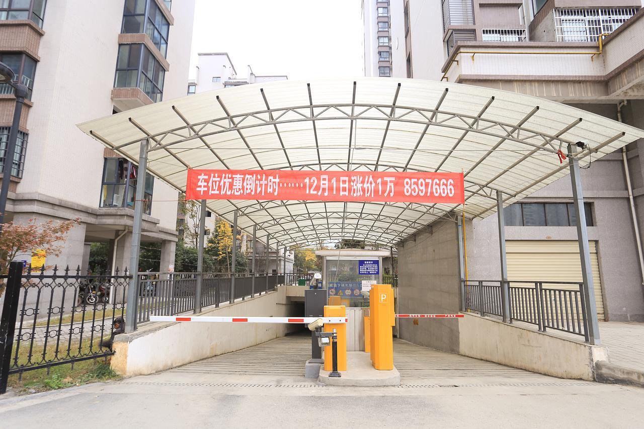 盛夏民宿-锦绣边城店 张家界 外观 照片